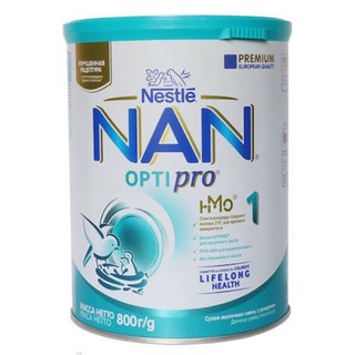 Sữa bột nan nga đủ số 1-2-3-4 date 2021