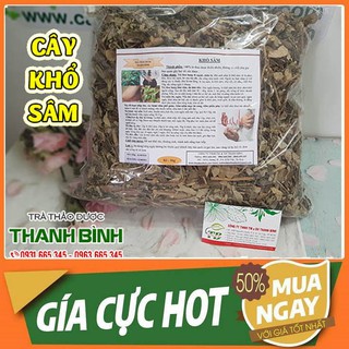 Cây Khổ Sâm 1Kg - Dược Liệu Sấy Khô Đạt Loại 1