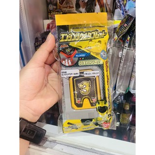 Đồ chơi siêu nhân Enegry soul go onger candy/ gsp