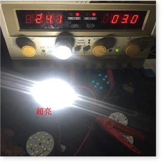 Combo 2 cái Panel nhôm Led siêu sáng