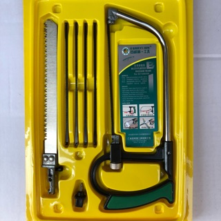 Bộ cưa lọng cầm tay (gồm 6 lưỡi cưa) Berrylion 021306006