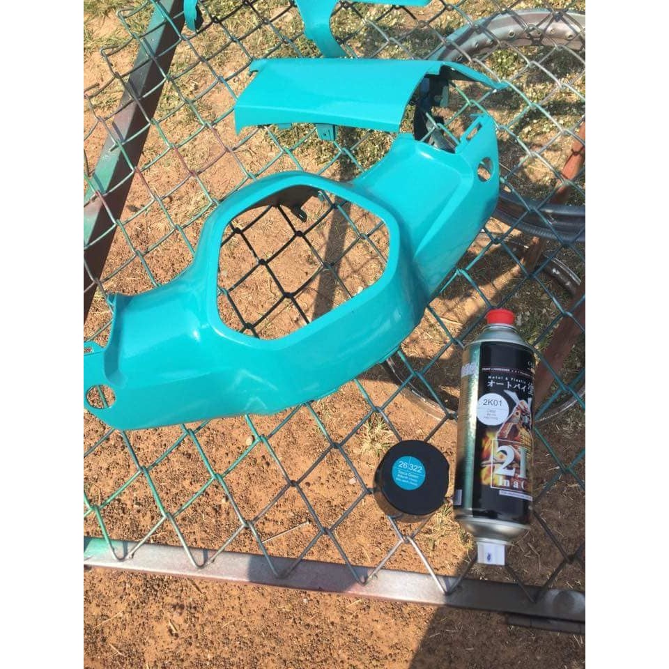 Sơn chính SAMURAI Màu xanh Tosca Nitron 400ml 26/322