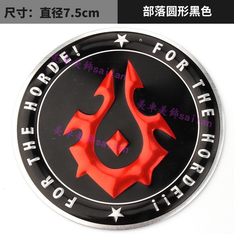 Sticker Dán Xe Hơi Hình Đôi Cánh Ác Quỷ Độc Đáo Miếng Dán Trang Trí Bình Xăng Xe Hơi Địa Hình Cá Tính