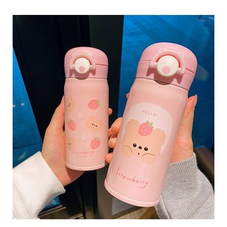 Bình Giữ Nhiệt Gấu Hồng