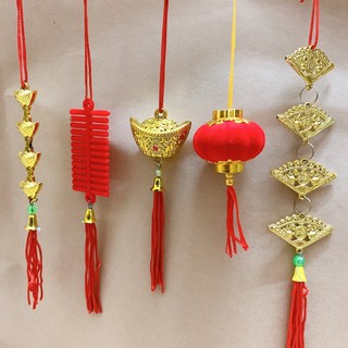[Được chọn mẫu] Dây Treo Trang Trí Tết, Liễn Khánh Treo Trang Trí Cây Mai, Đào, Quất Nhà Cửa Đón Tết Tân Sửu