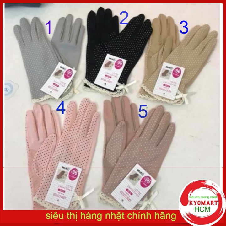 Găng Tay Đi Nắng ,Chống Nắng, Chống Tia Uv Arm Cover - H , Găng Tay Nhật Bản