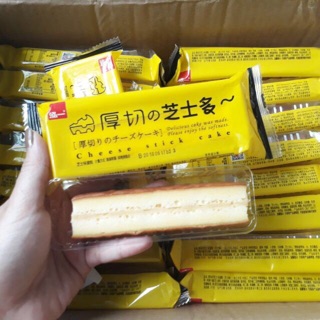 1KG BÁNH CHEESE STICK (23-24c)