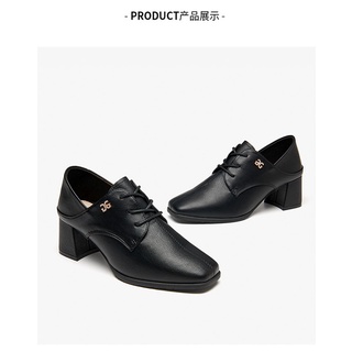 [Order] Giày da bóng Dusto có thể dẫm gót