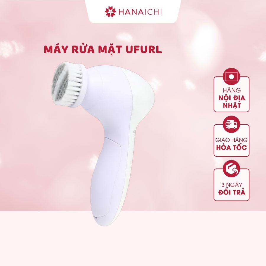 Máy Rửa Mặt Cầm Tay Với 5 Loại Đầu Rửa Mặt Thay Thế Ufurl Nhật Bản