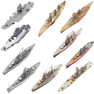 Mô hình thép 3D tự ráp Piececool các mẫu tàu chiến 30 cm