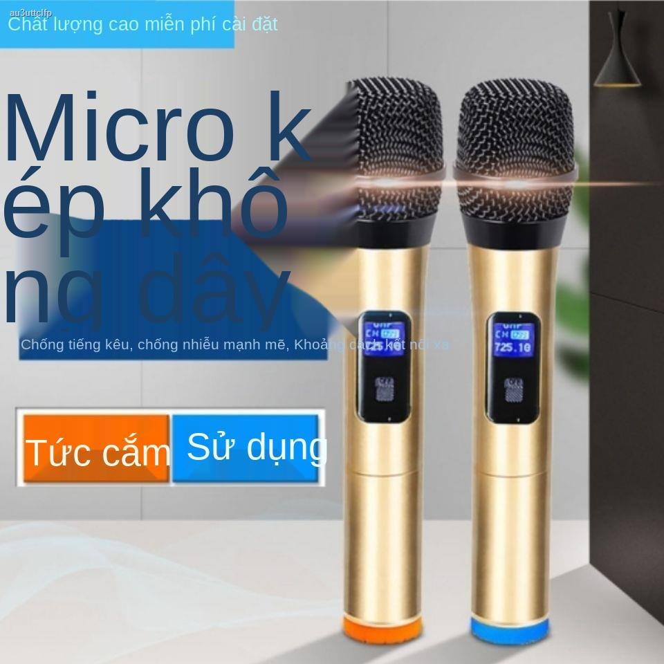 【2021】[Universal] Micro không dây gia đình ngoài trời U-segment KTV hát trường Jinzheng Changhong âm thanh tổng hợp