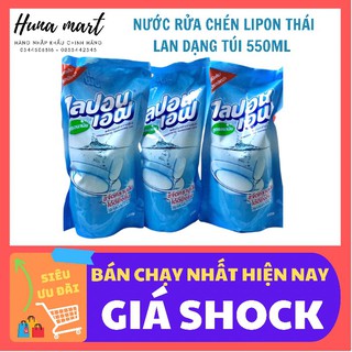 Nước rửa bát Lipon Thái Lan loại 550ml không mùi