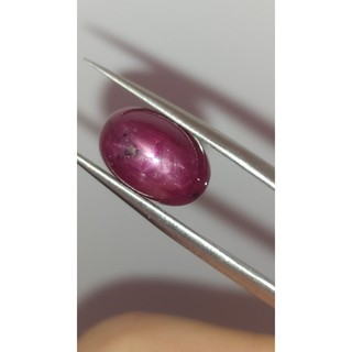 8371 - Đá ruby sao tự nhiên Lục Yên - Yên Bái