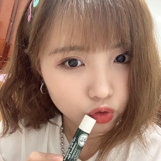 SON DƯỠNG OMI MENTHOLATUM