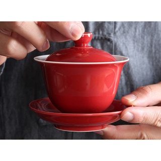 Chén khải tiềm trà 110ml