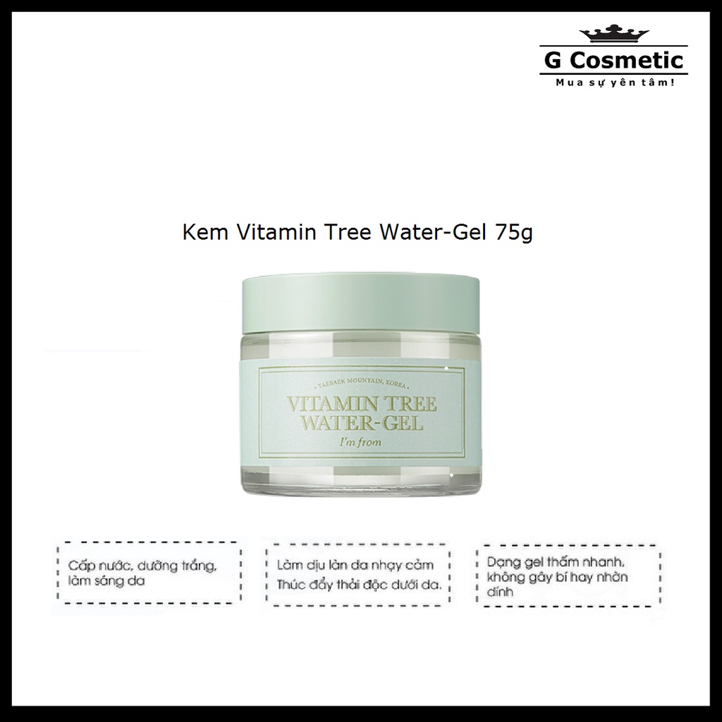 Kem dưỡng ẩm sáng da I’m From Vitamin Tree Water Gel