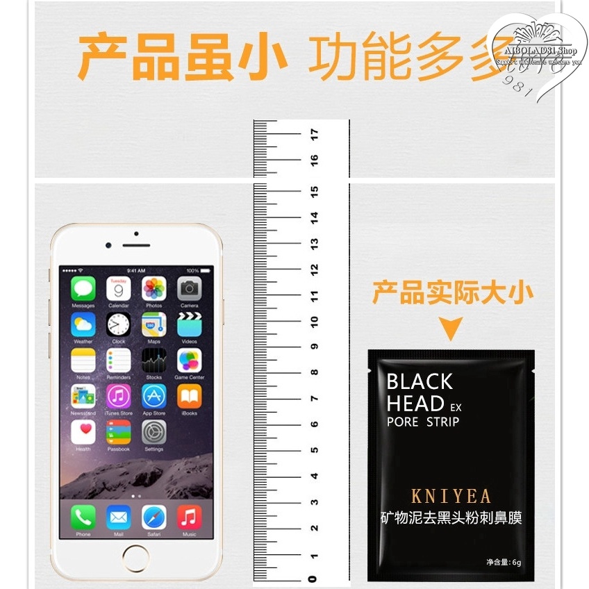 Mặt nạ mũi lột mụn đầu đen làm sạch da | BigBuy360 - bigbuy360.vn