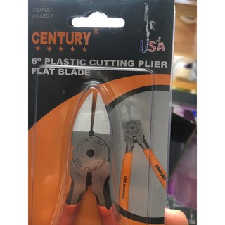 KÌM CẮT BA DỚ 6''  CENTURY LU-KBD-6