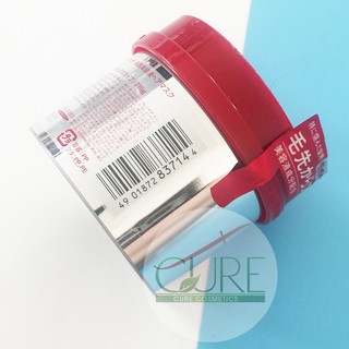 Kem ủ tóc Fino Shiseido