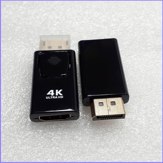 Đầu chuyển DisplayPort sang HDMI