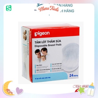 [FreeShip]  Miếng lót thấm sữa Pigeon ✨Miếng lót sữa cho mẹ dùng một lần tiện lợi