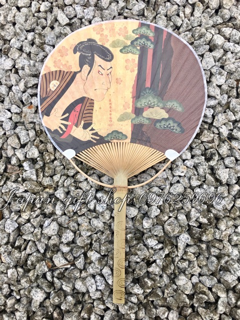 Quạt giấy Nhật Uchiwa