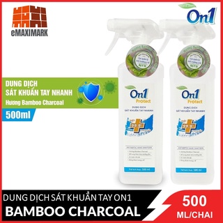 Combo 2 chai dung dịch rủa tay diệt khuẩn on1 protect 500ml