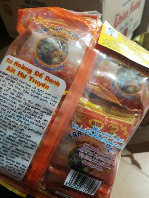 Trà Hoàng đế G10   gói 360gr