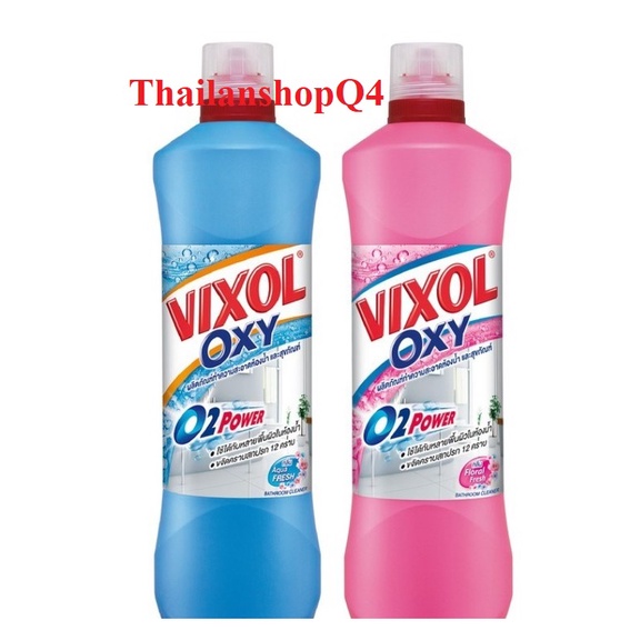 NƯỚC TẨY DÒNG CAO CẤP NHÀ TẮM VÀ VỆ SINH BỒN CẦU VIXOL OXY 700ML THÁI LAN