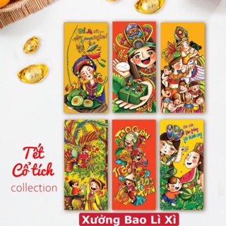 Bao lì xì tết 2020/ com bo 100 sấp/ 1000 cái/ 690đ 1 cái