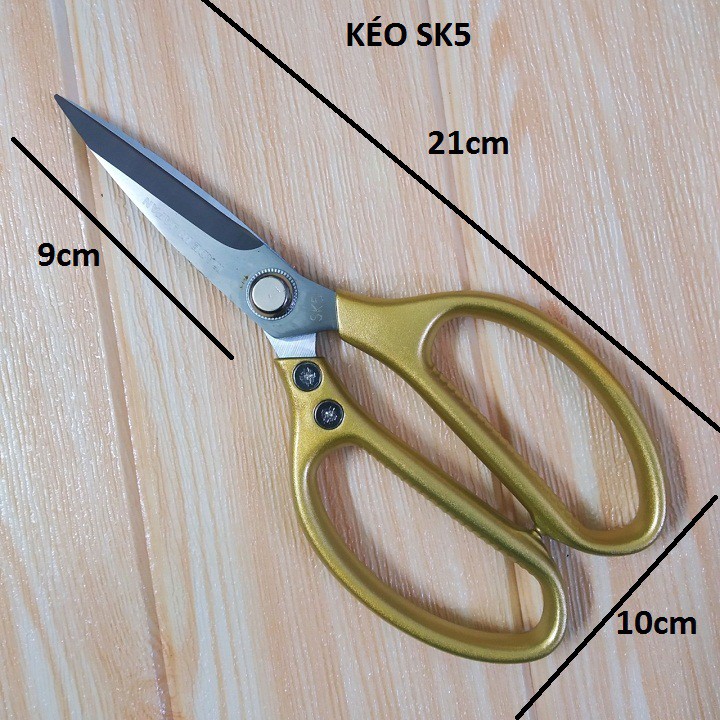 KÉO CẮT ĐA NĂNG THÉP SK5 CẮT CẮT THỰC PHẨM DÀI 21CM