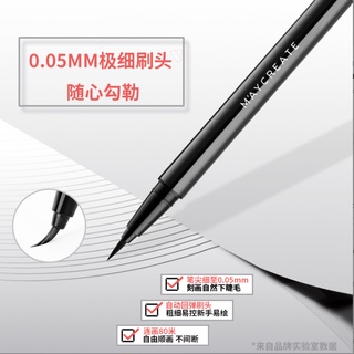 Bút Dạ Kẻ Mắt Nước M'aycreate KM25