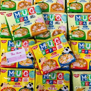 Mỳ Mug cho bé Nhật Bản 94g