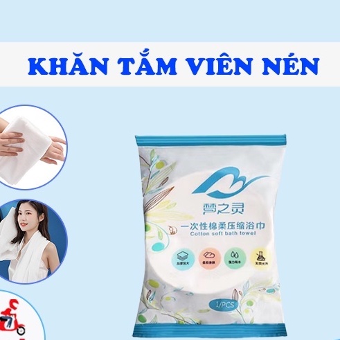 Khăn Tắm Viên Nén Du Lịch (70X140CM) Dùng Một Lần, Khăn Tắm Cotton Tiện Lợi