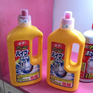 CHAI THÔNG TẮC CỐNG DAIICHISEKKEN 800ML NHẬT BẢN