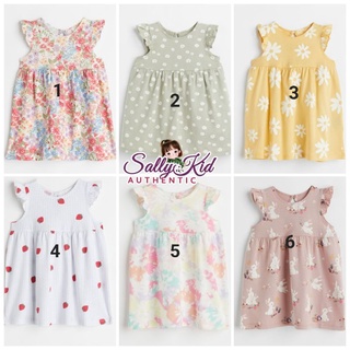 Váy cánh tiên bé gái HM