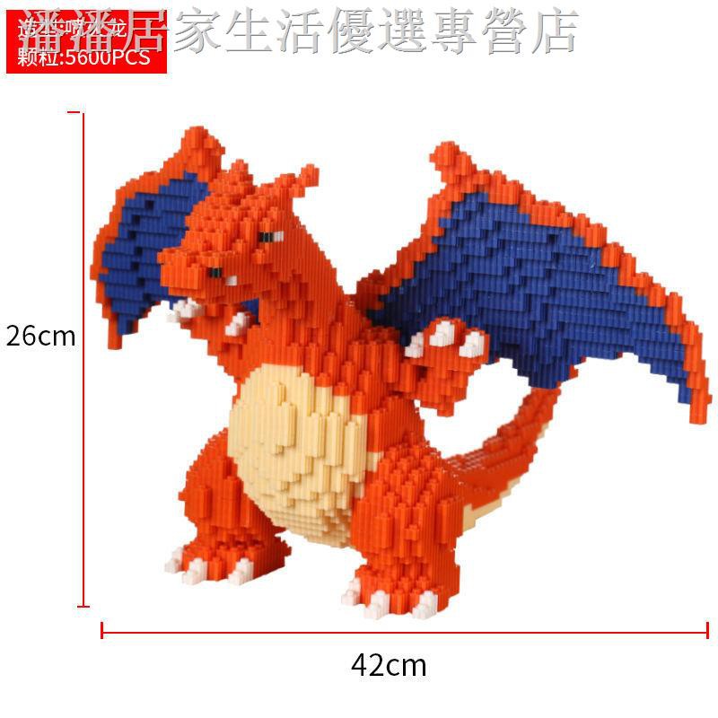 Bộ Đồ Chơi Lắp Ráp Lego Hình Pokemon Go Độc Đáo Thú Vị