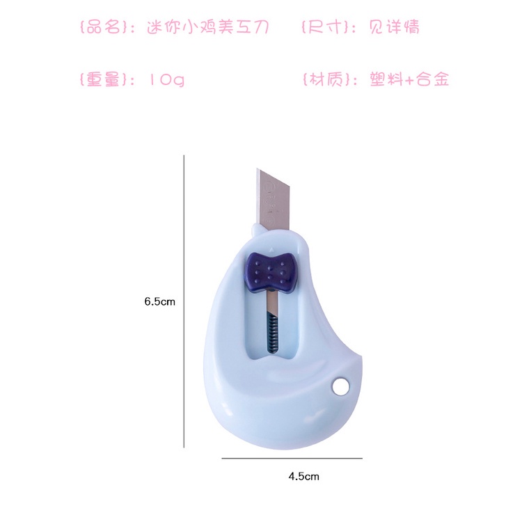 Dao mini cầm tay dễ thương cho học sinh