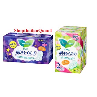 Băng vệ sinh Laurier Nhật ngày và đêm