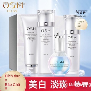 ❐ ℗ ⊙﹉❉Ou Shiman Pearl White Set Bộ mỹ phẩm làm trắng và mờ vết thâm Hộp mỹ phẩm dưỡng ẩm Sản phẩm chăm