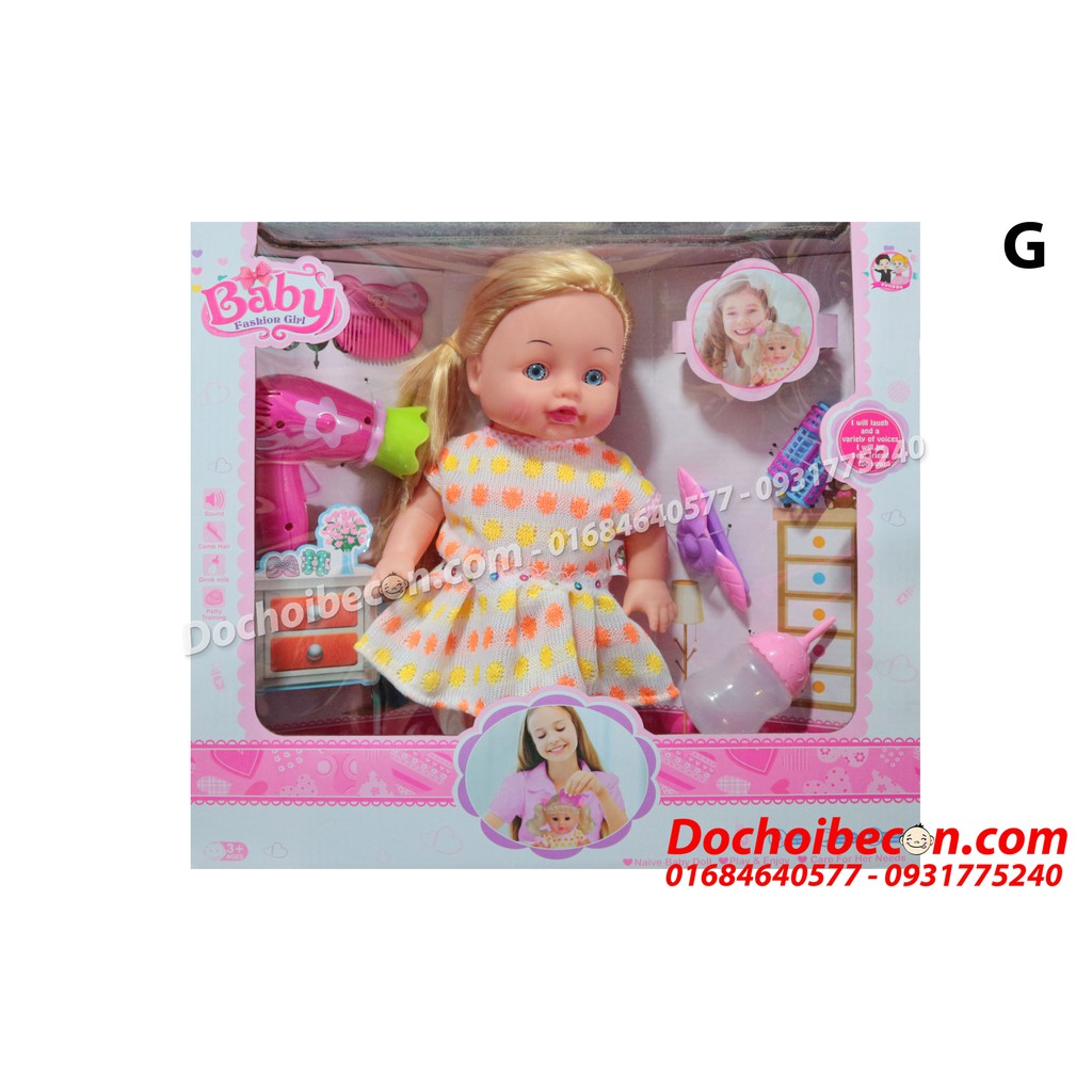 Búp bê Baby Doll kèm phụ kiện tóc FD-3563 - Dùng pin, có âm thanh, uống nước, đi vệ sinh - Mẫu G