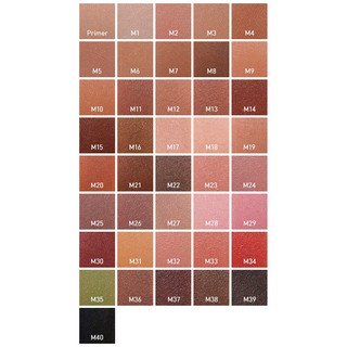 Phấn mắt lì My Eyeshadow [Matte]