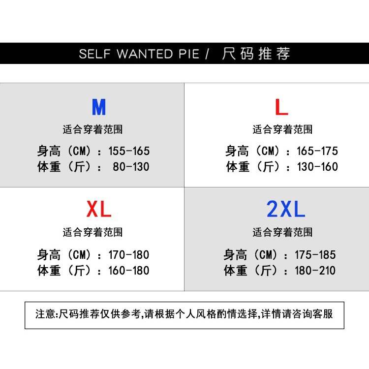 Áo Sơ Mi Tay Ngắn Chất Lụa Lạnh Phong Cách Hong Kong Cá Tính