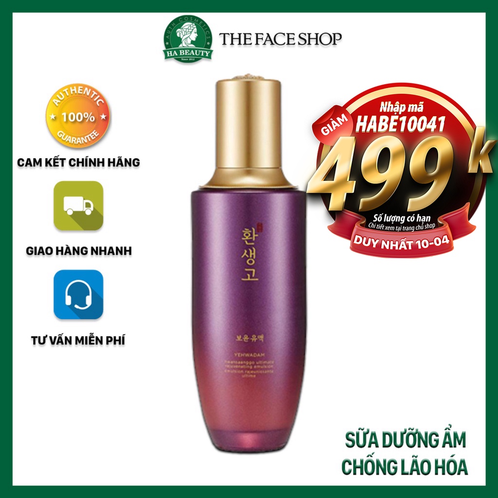 Sữa dưỡng ẩm chống lão hóa trắng da The Face Shop Yehwadam Hwansaenggo Ultimate Rejuvenating Emulsion 140ml