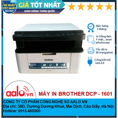 Máy in lsser trắng đen đa chức năng Brother DCP1601 DCP-1601 1601