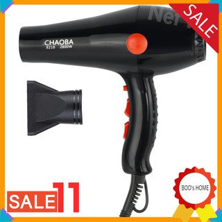Máy sấy tóc chuyên nghiệp công suất lớn 2800W chế độ sấy linh hoạt CHAOBA 8210