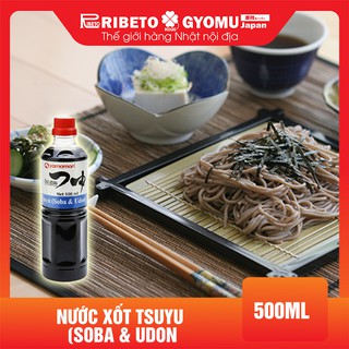 Nước xốt tsuyu 500ml - nhật bản