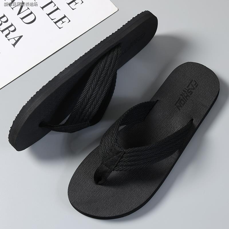 Lật. Lật Dép Xỏ Ngón Đế Mềm Chống Trượt / Mài Mòn Thời Trang Mùa Hè Cho Nam