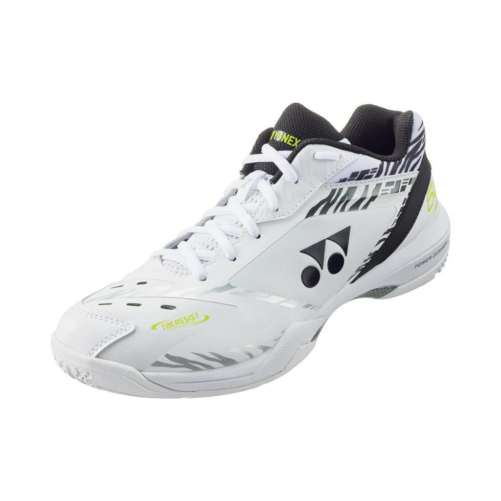 Giày Cầu Lông Yonex 65Z3 Trắng Bạch Hổ Momota 2022 Chính Hãng