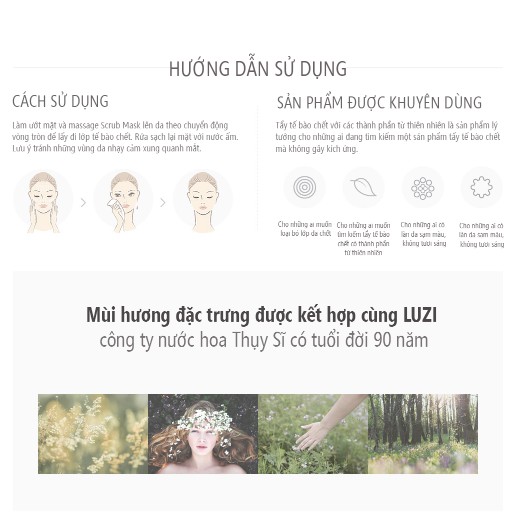 Mặt nạ tẩy tế bào chết xương rồng HUXLEY Secret Of Sahara Scrub Mask Sweet Therapy 30g HUXL08 | BigBuy360 - bigbuy360.vn